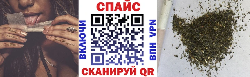 купить  сайты  Полесск  Бутират 99% 