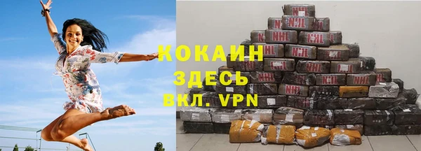 марки nbome Белоозёрский