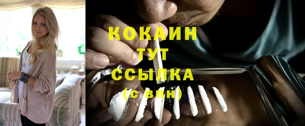 марки nbome Белоозёрский