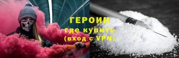 марки nbome Белоозёрский