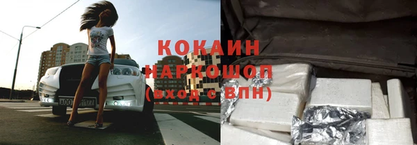 а пвп мука Богданович