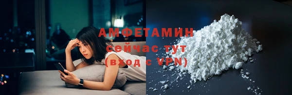 а пвп мука Богданович
