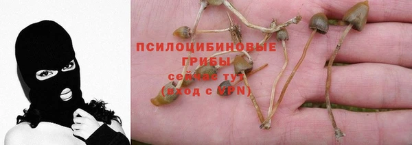 мефедрон мука Богородск