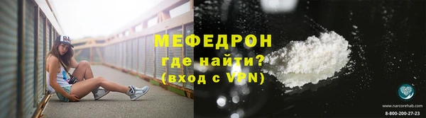 марки nbome Белоозёрский