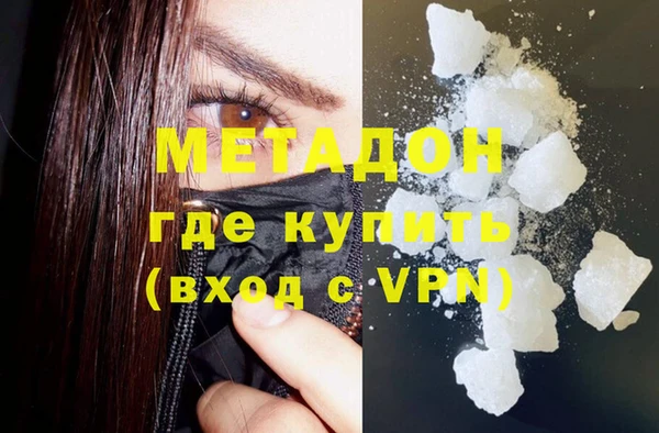 марки nbome Белоозёрский