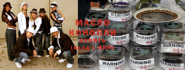 марки nbome Белоозёрский