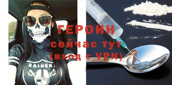 а пвп мука Богданович