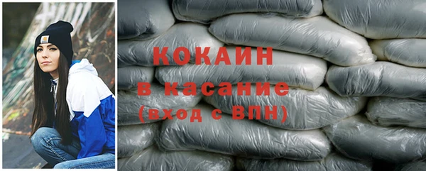 а пвп мука Богданович