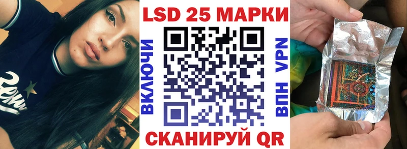 где купить   Полесск  Марки NBOMe 1,5мг 